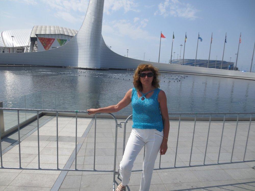 Ирина