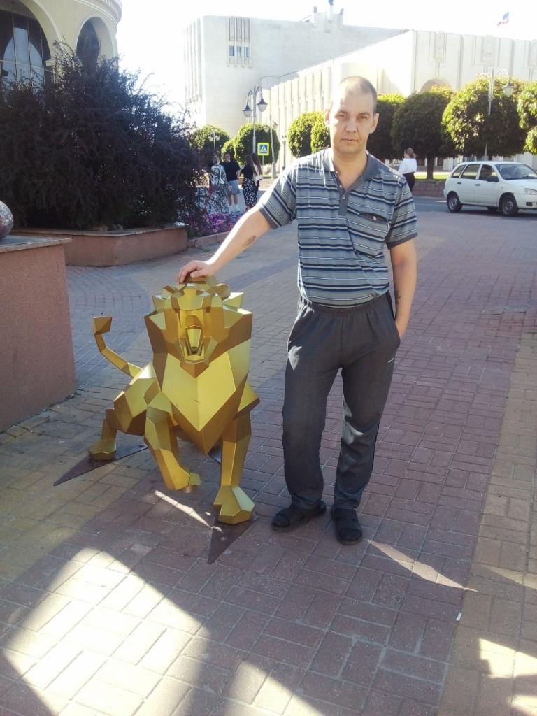 Игнат