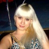 Катёна