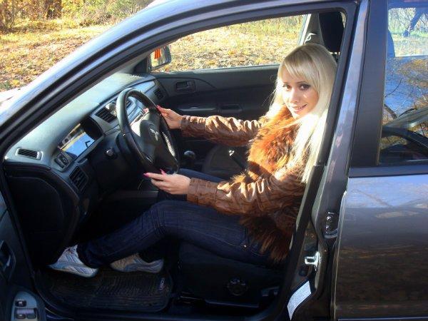 Катёна