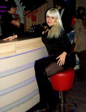 Катёна
