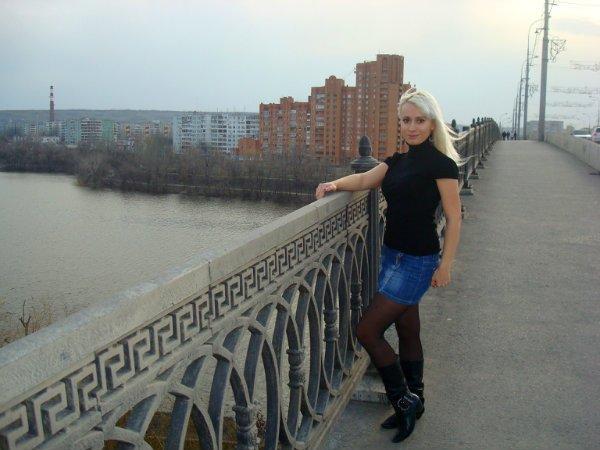 Катёна