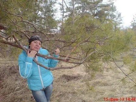 Женщина