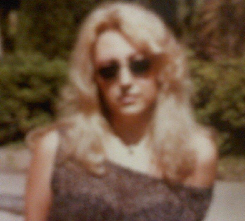 Марина