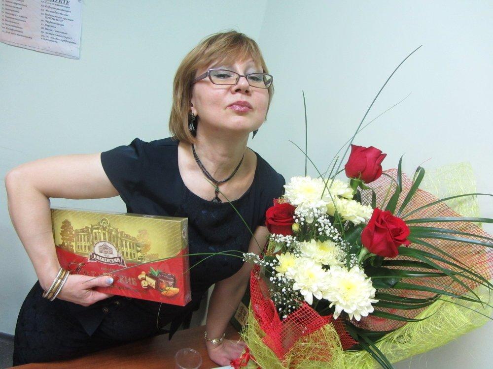 Елена