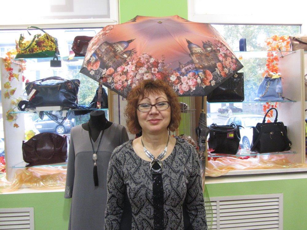 Елена