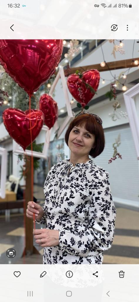 Елена