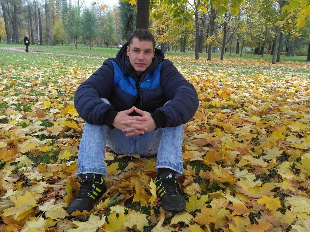 Псевдоним