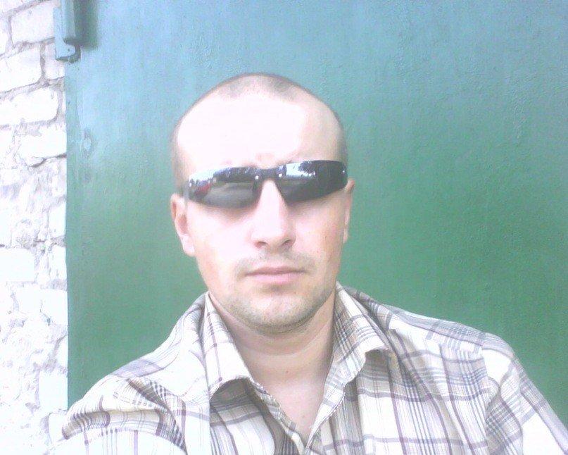 андрей