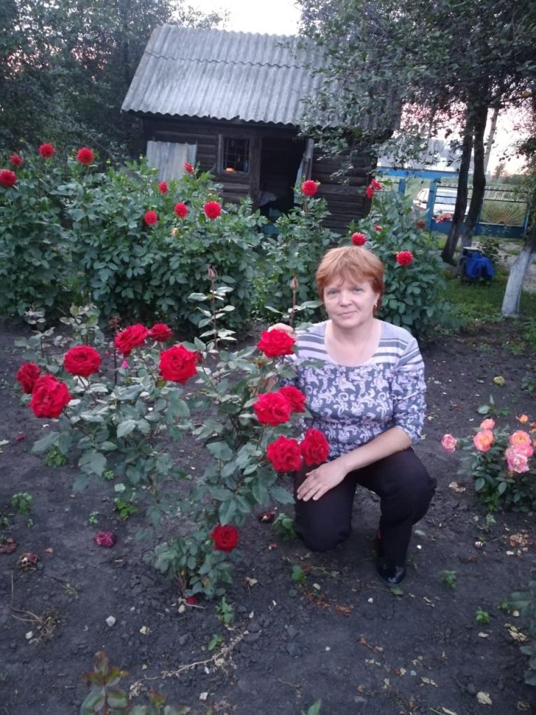 Людмила