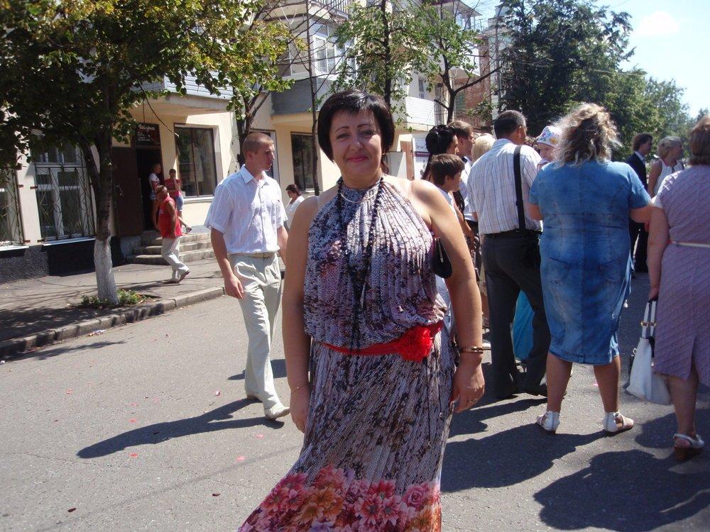 Катюша