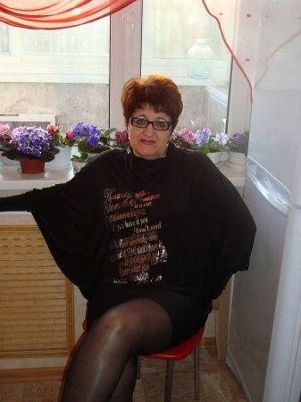 Галина