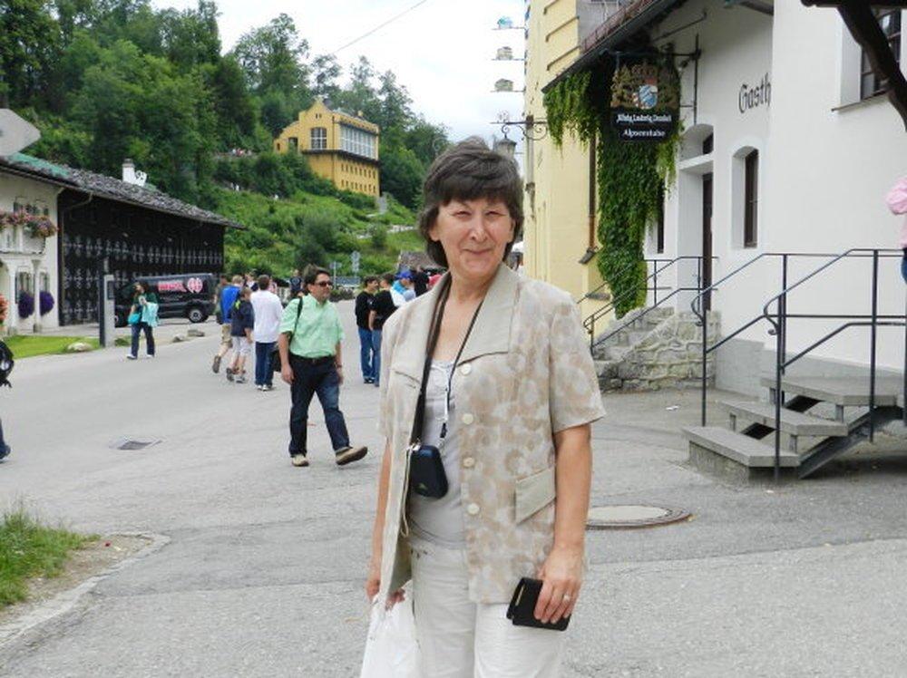 Галина