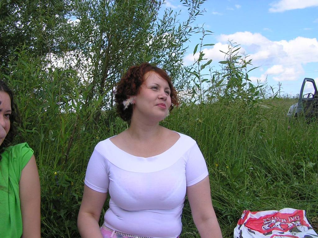 Ольга