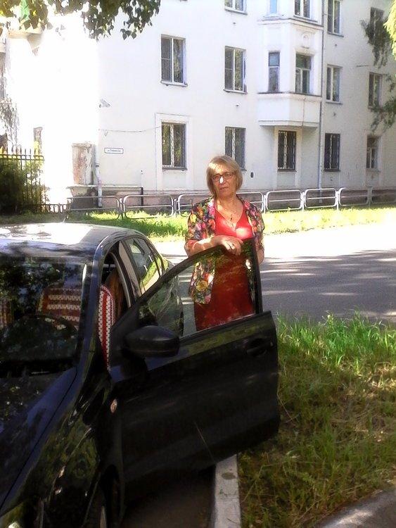 Вера