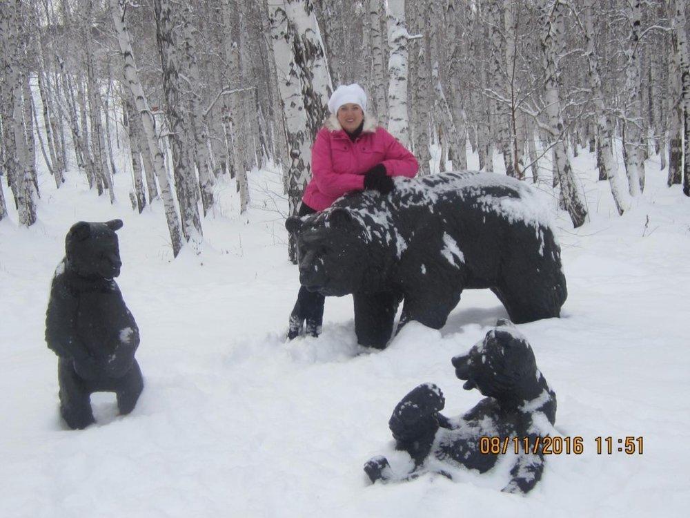 Солнце