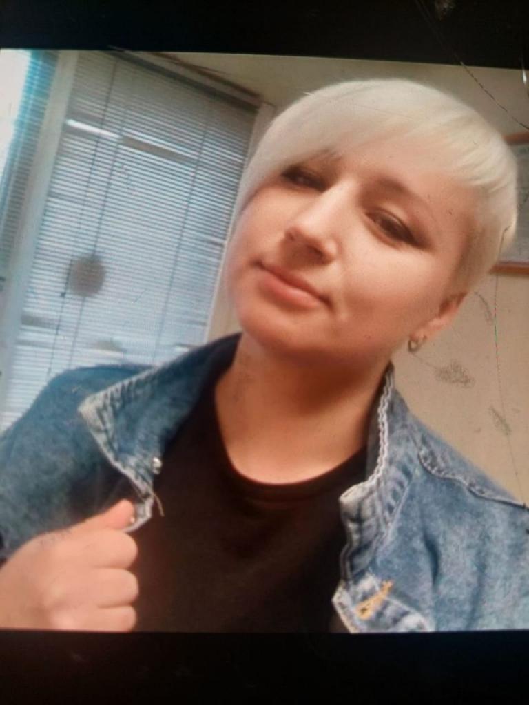 Клава