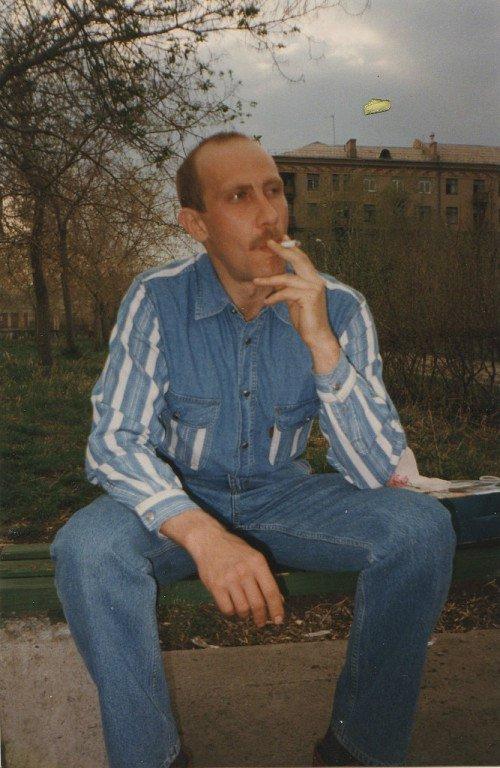 андрей