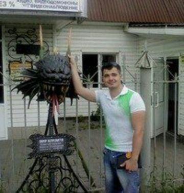 Евгений