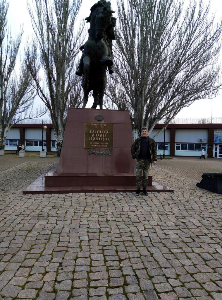 Сергей