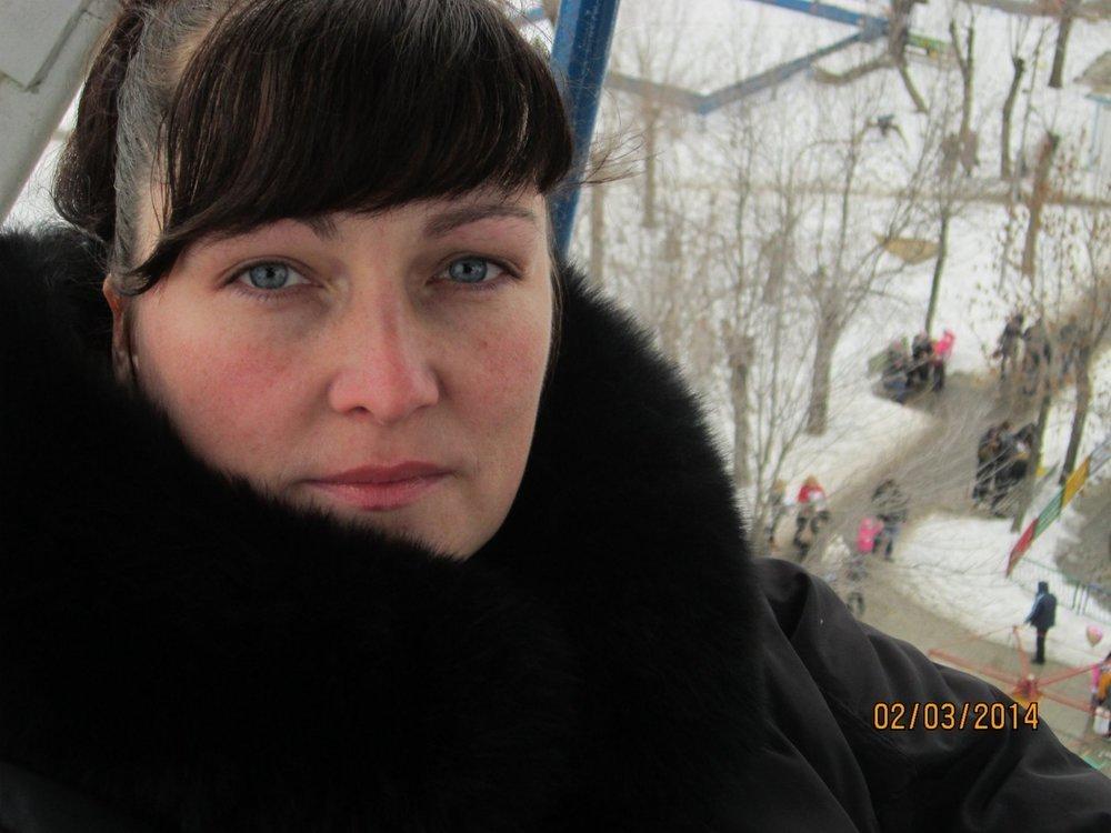 Елена