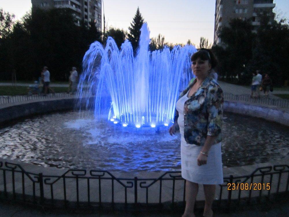 Елена