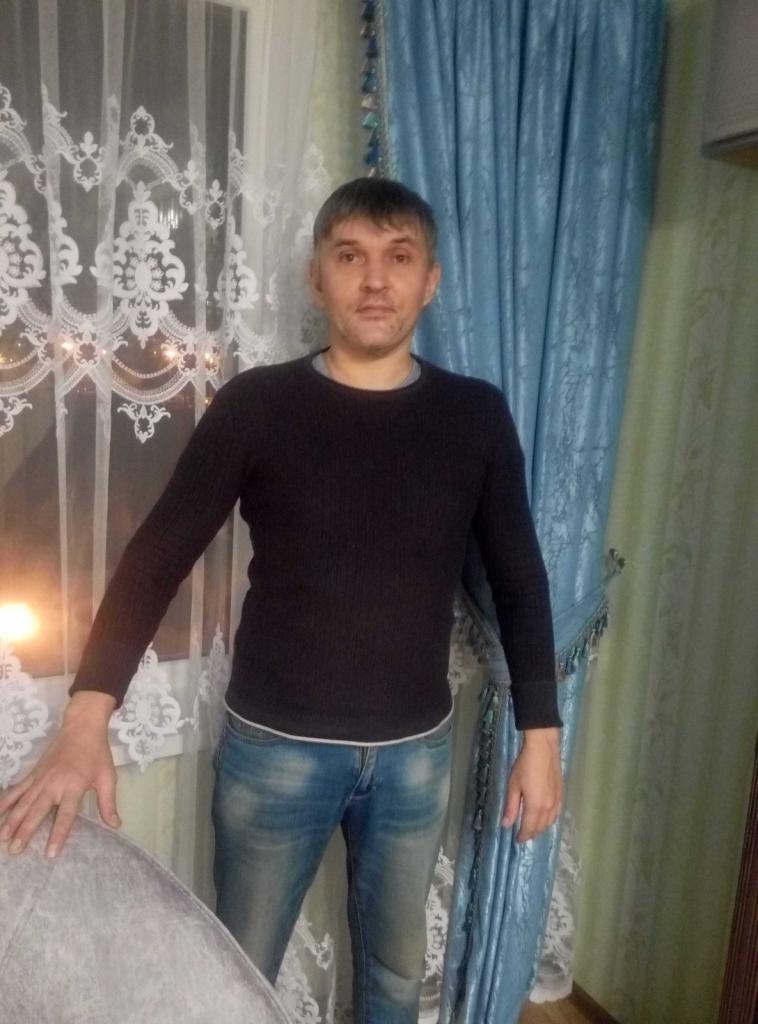Рус