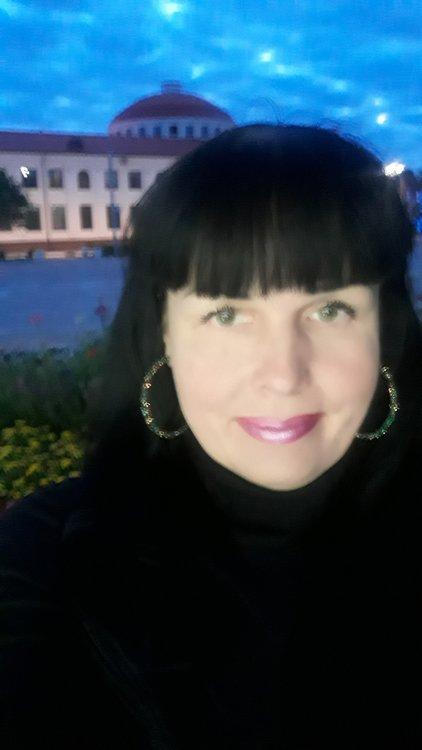 Валентина