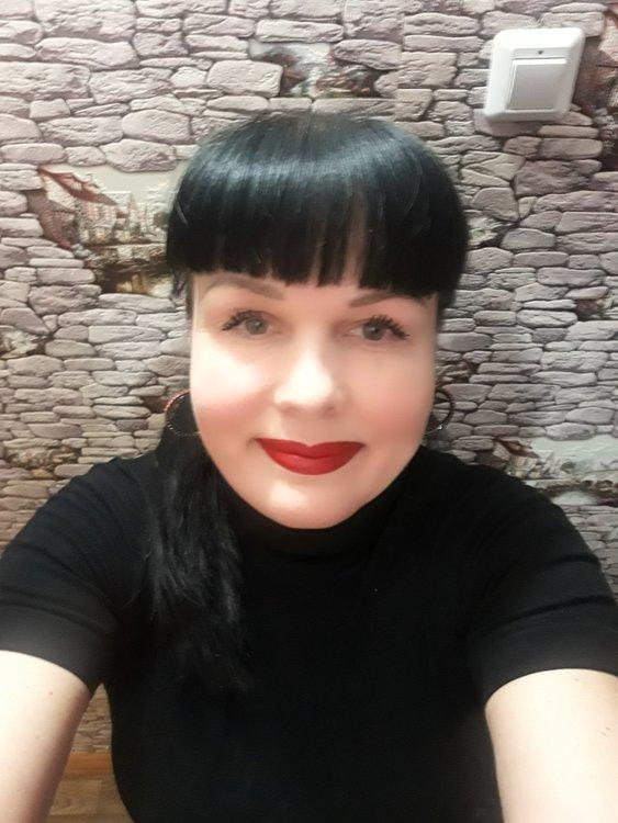 Валентина