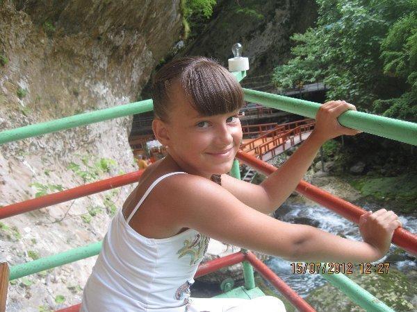 Ирина Полуэктова
