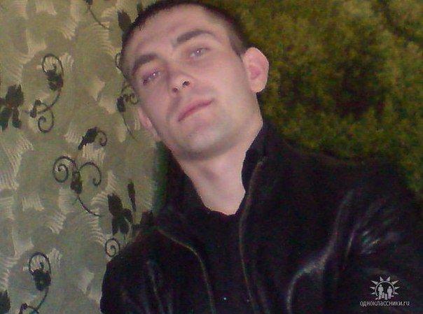 Женя