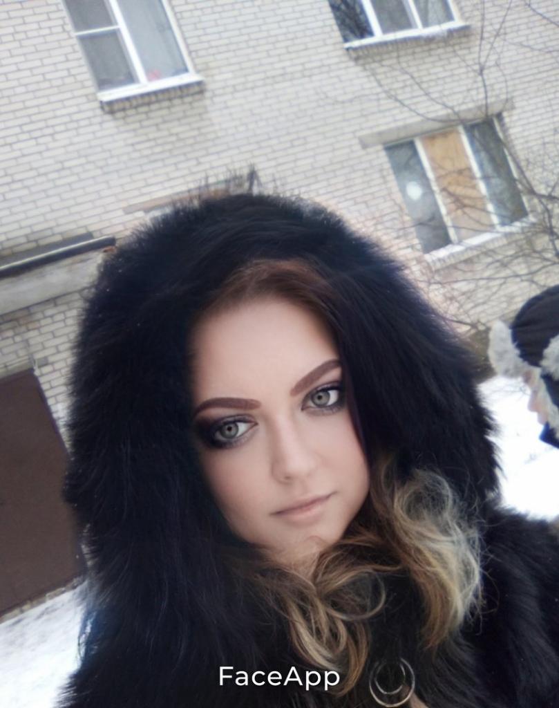 Анастасия