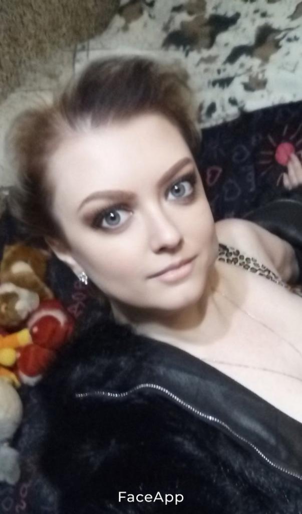 Анастасия