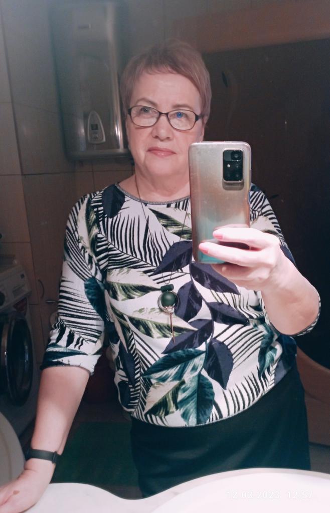 Елена