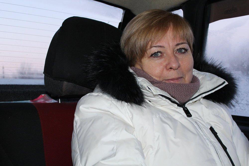 Елена