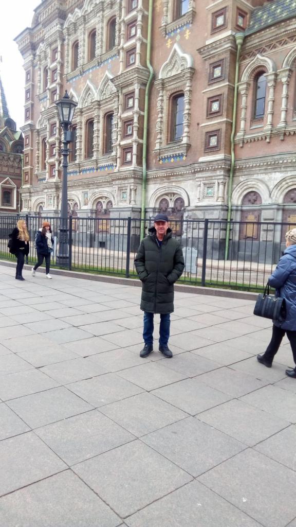 Сергей