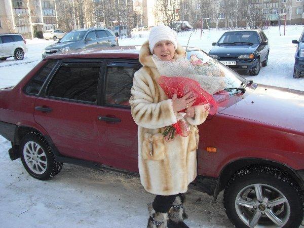 Галина