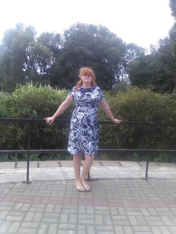 Надежда Рудис