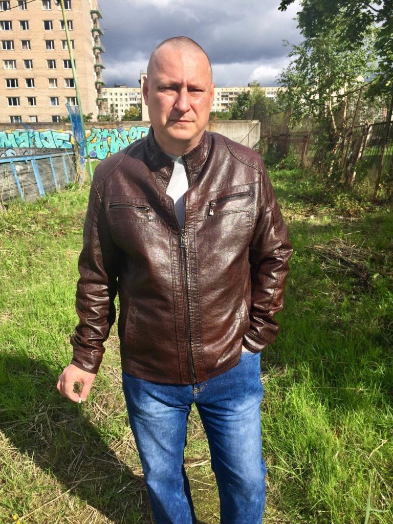 Костик