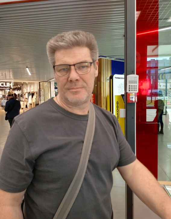 Павел