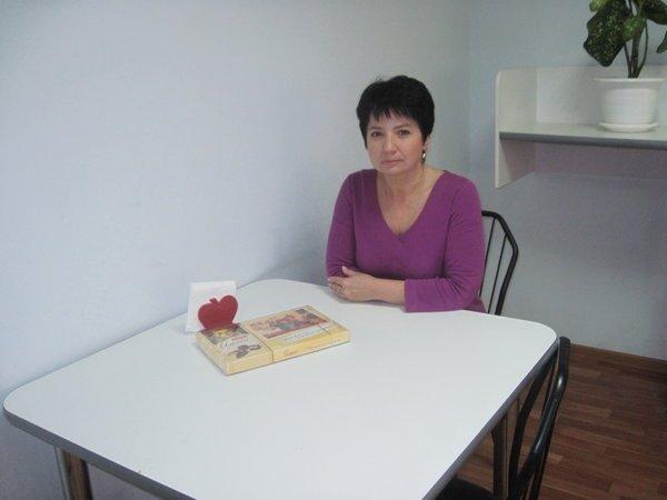 Галина