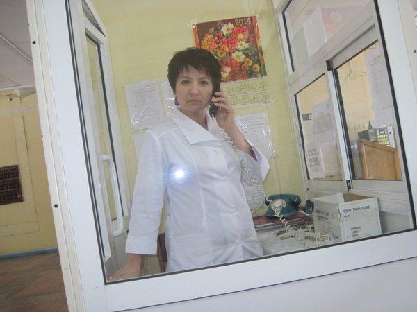 Галина