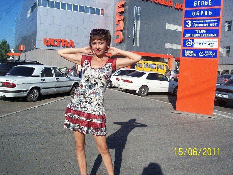 Ангелина