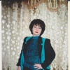 Ирина Калягина
