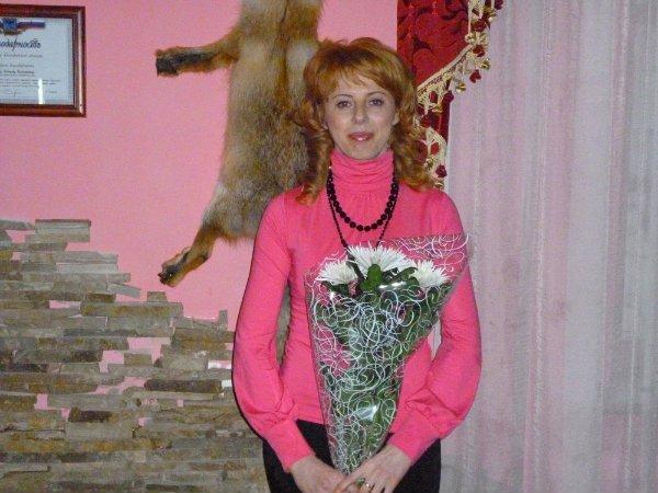 Ольга