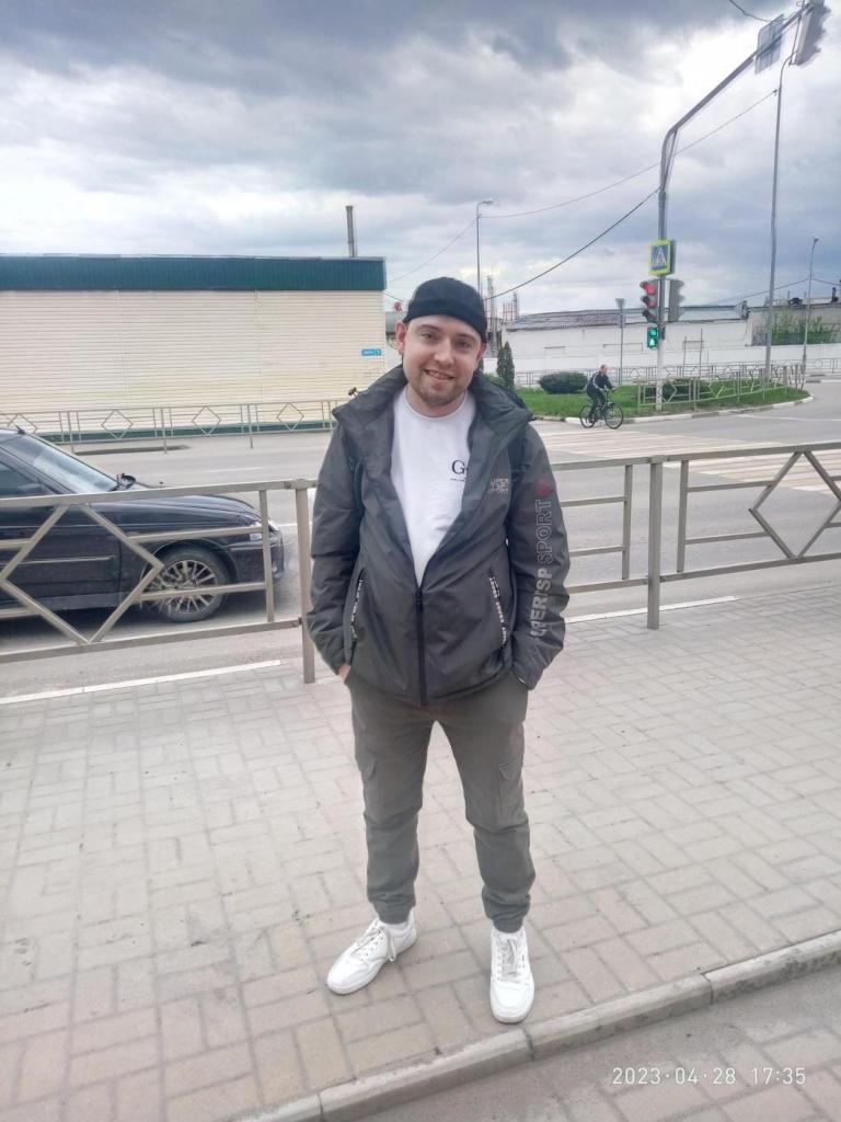 Руслан