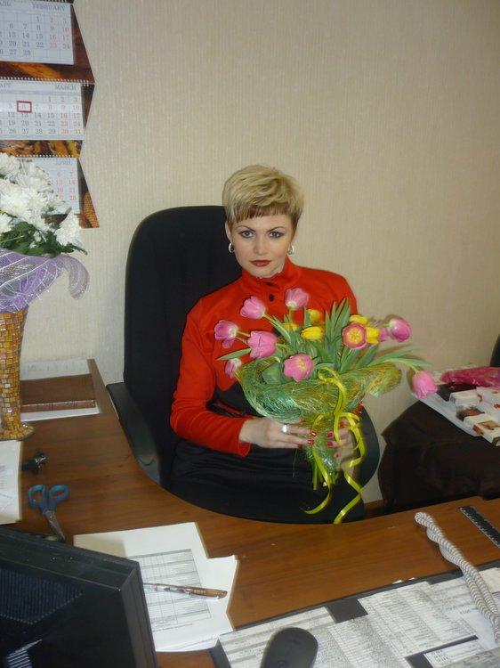 Лина
