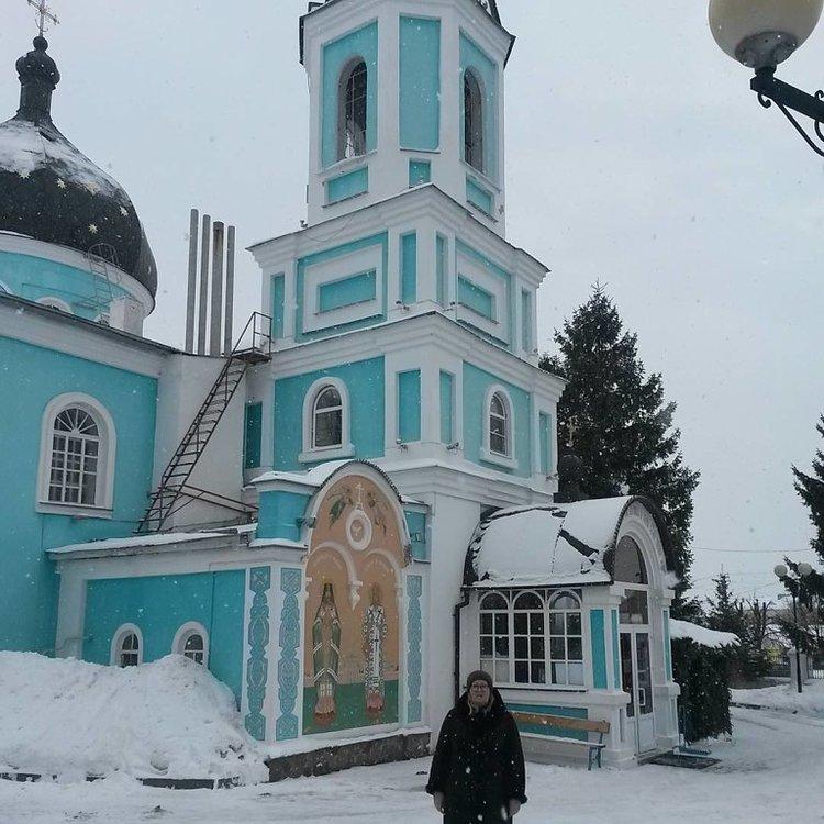 Елена