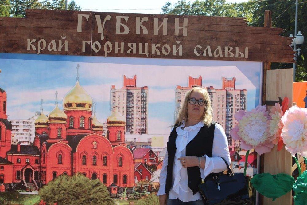 Елена