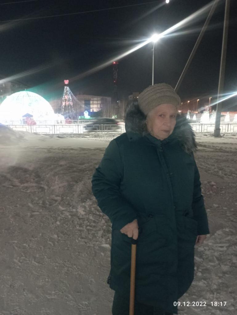 Людмила